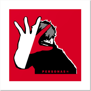 [PERSONA 5] DON'T LOOK AT ME Posters and Art